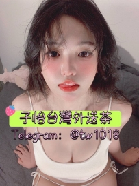 依芙 160cm 46kg D 22歲   🌸地區：#中部推薦