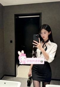 若澄 165cm.23歲.C.45kg 📍地區：#南部推薦