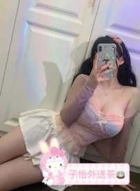 琪琪  163cm .E奶.50kg.22歲     ?地區：#中部推薦