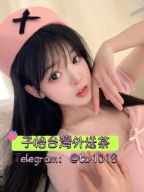 結衣 162/47/C/22歲  ❤️地區：#南部推薦