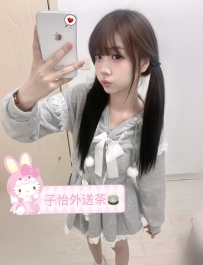 小晴 156cm 42kg Bcup 19歲 📍地區：#南部推薦