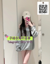 晨晨 166.46.C.21歲  🍓地區：#北部推薦