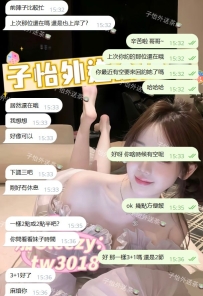 很慶幸自己可以成為客人的第一選擇🤗