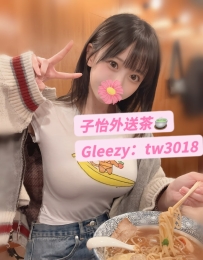 玲玲 155cm.42kg.E.20歲 ⭐地區：#中部推薦