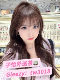 閃閃 25歲 167cm 47kg C杯  ❤地區：#中部推薦