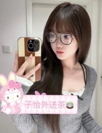 蘭蘭 162/C/44/23歲  ?地區：#中部推薦