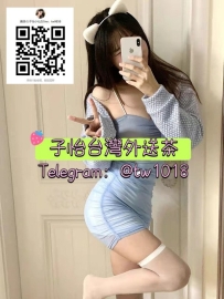 小藍  160.45.C.21歲  🦋地區：#北部推薦