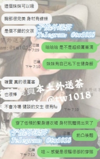 #高雄客評 寶貝