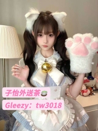 小雪 158cm 40kg C罩杯 19歲    🍒地區：#北部推薦