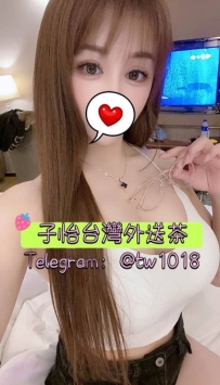 雪姬 163/45/25/E  🍓地區：#中部推薦