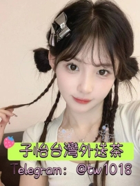 玄玄 162-20歲-D奶-47kg  💕地區：#南部推薦