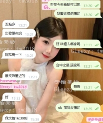 #台中高顏值小模兼職