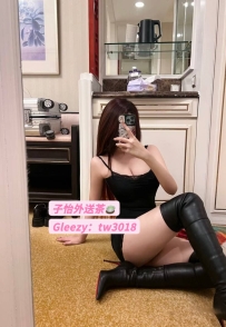 小涵 163cm.E.48kg.25歲  🍒地區：#南部推薦