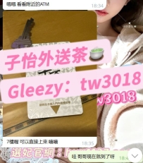 真的超級🥹捧場子怡の大英雄