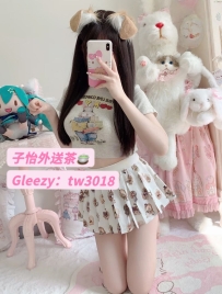 林夕 158/D/21歲/48kg   📍地區：#北部推薦