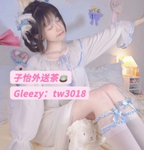 小恩 155/43/18/C     📍地區：#南部推薦