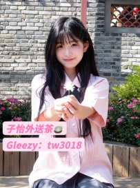 哆咪 157cm.B奶.43kg.19歲  ⭐地區：#北部推薦