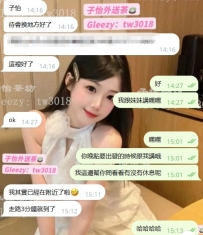 熟客就是這麼の阿莎力~