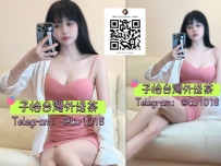 小蜜 164  47  D+  25  🦋地區：#南部推薦