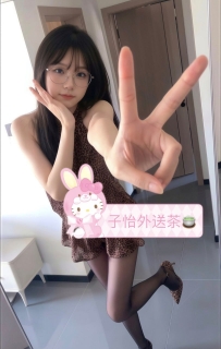 娜美 160.D.24.46kg  🍒地區：#北部推薦