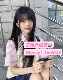 君君 155.B.40.19歲  ?地區：#中部推薦